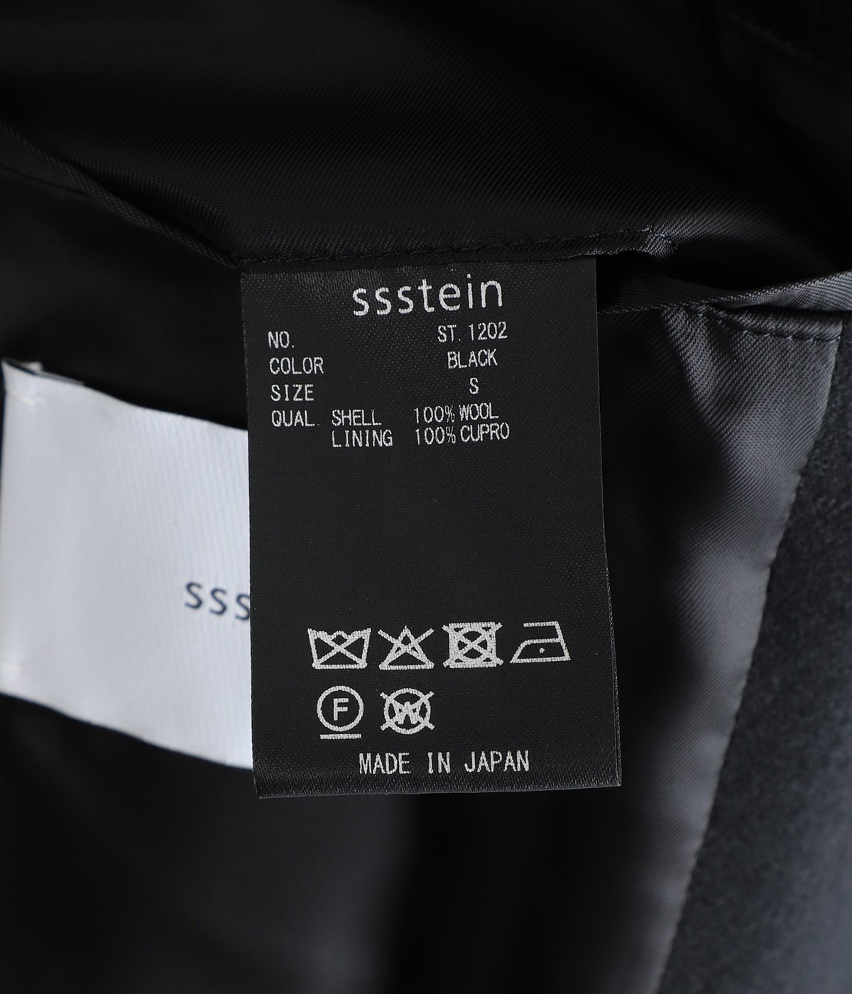 OVERSIZED DOUBLE BREASTED COAT | ssstein(シュタイン) / アウター