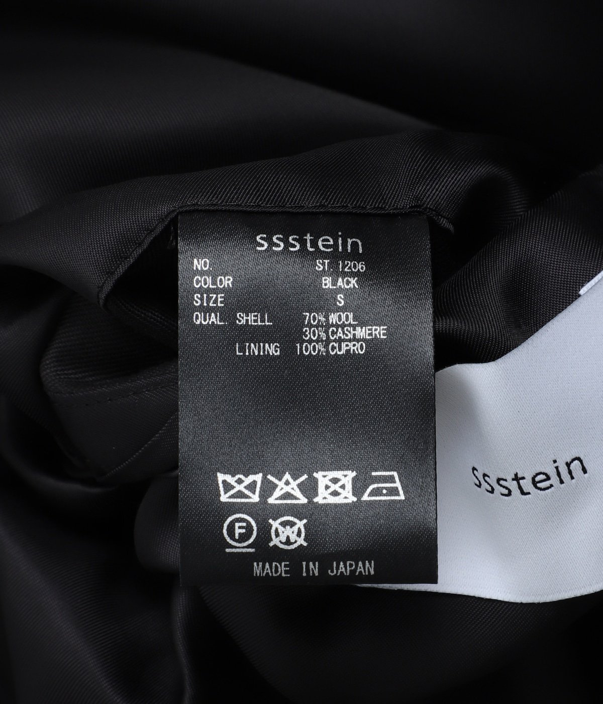 OVERSIZED PEAK LAPEL COAT | ssstein(シュタイン) / アウター コート