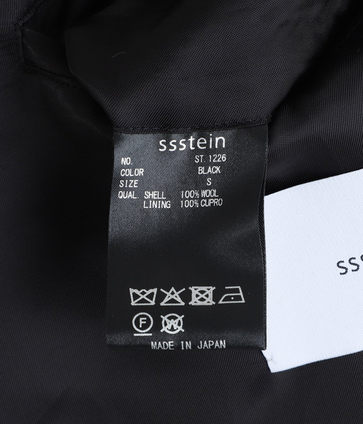 MELTON OVERSIZED ZIP JACKET | ssstein(シュタイン) / アウター