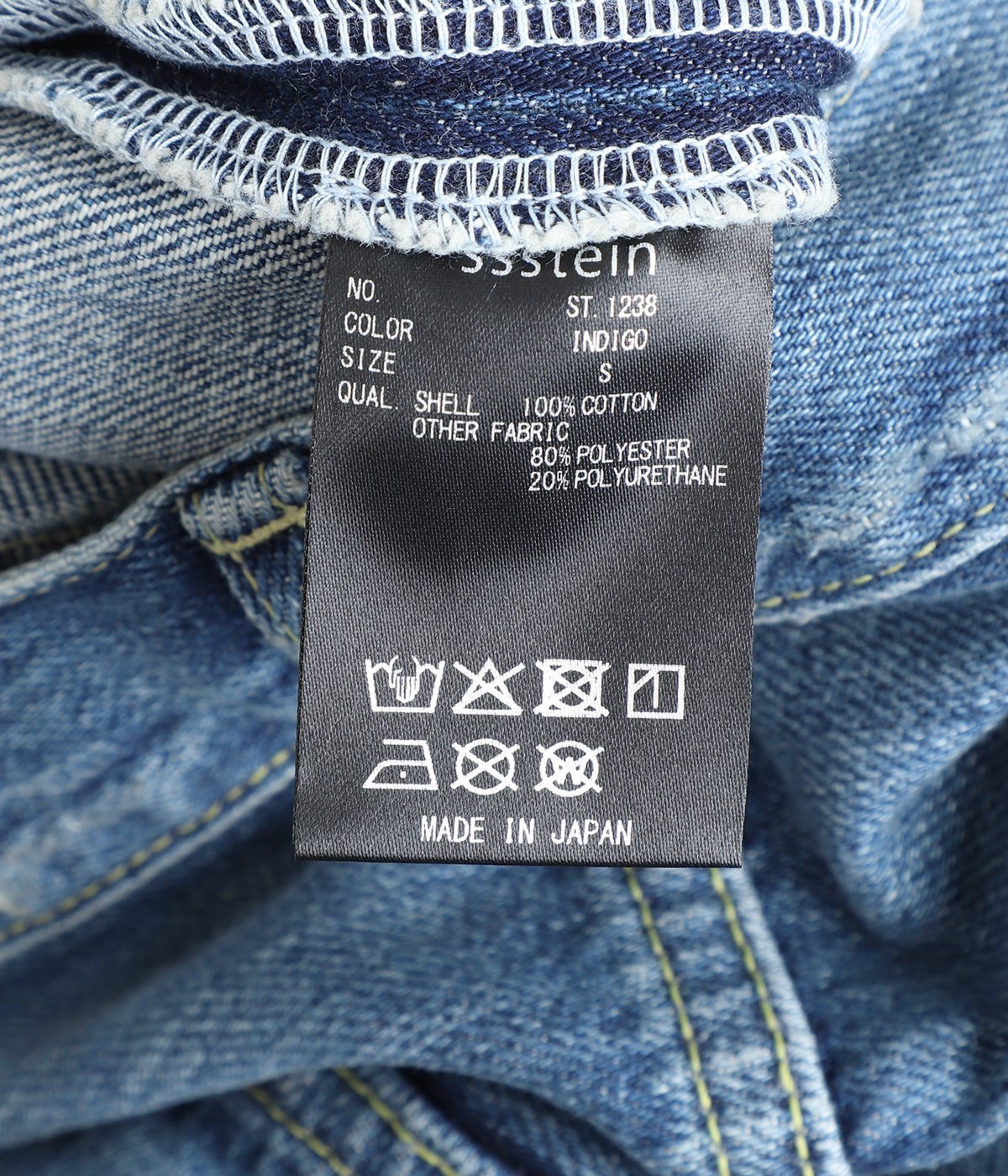 パンツ CROWN TAG BAGGY DENIM SHORTS BAGGY DENIM SHORTS | ssstein(シュタイン) / パンツ デニム