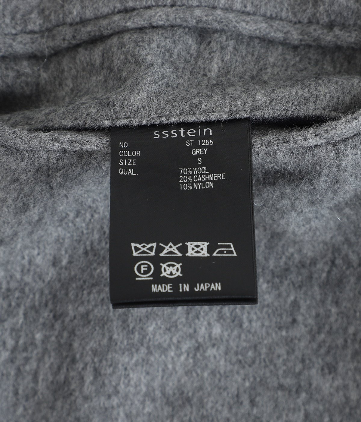 W/CA BEAVER EXTRA WIDE TROUSERS | ssstein(シュタイン) / パンツ