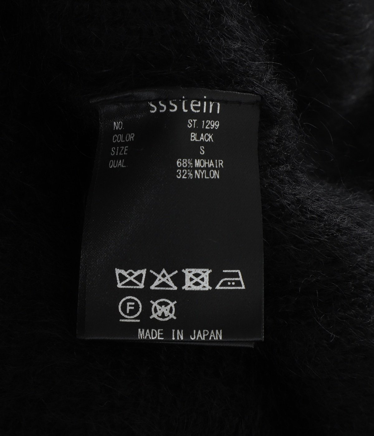 KID MOHAIR KNIT CREW NECK LS | ssstein(シュタイン) / トップス