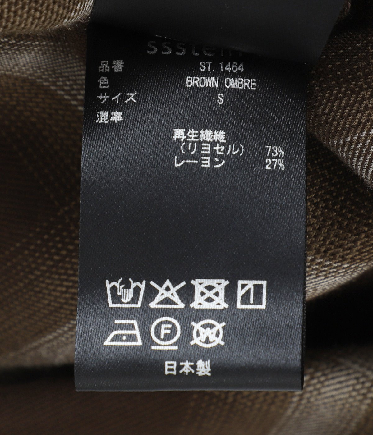 LY/VIS CHECK OVERSIZED OPEN COLLAR SS SHIRT | ssstein(シュタイン