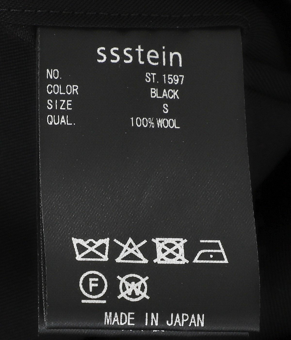 EXTRA WIDE TROUSERS | ssstein(シュタイン) / パンツ スラックス