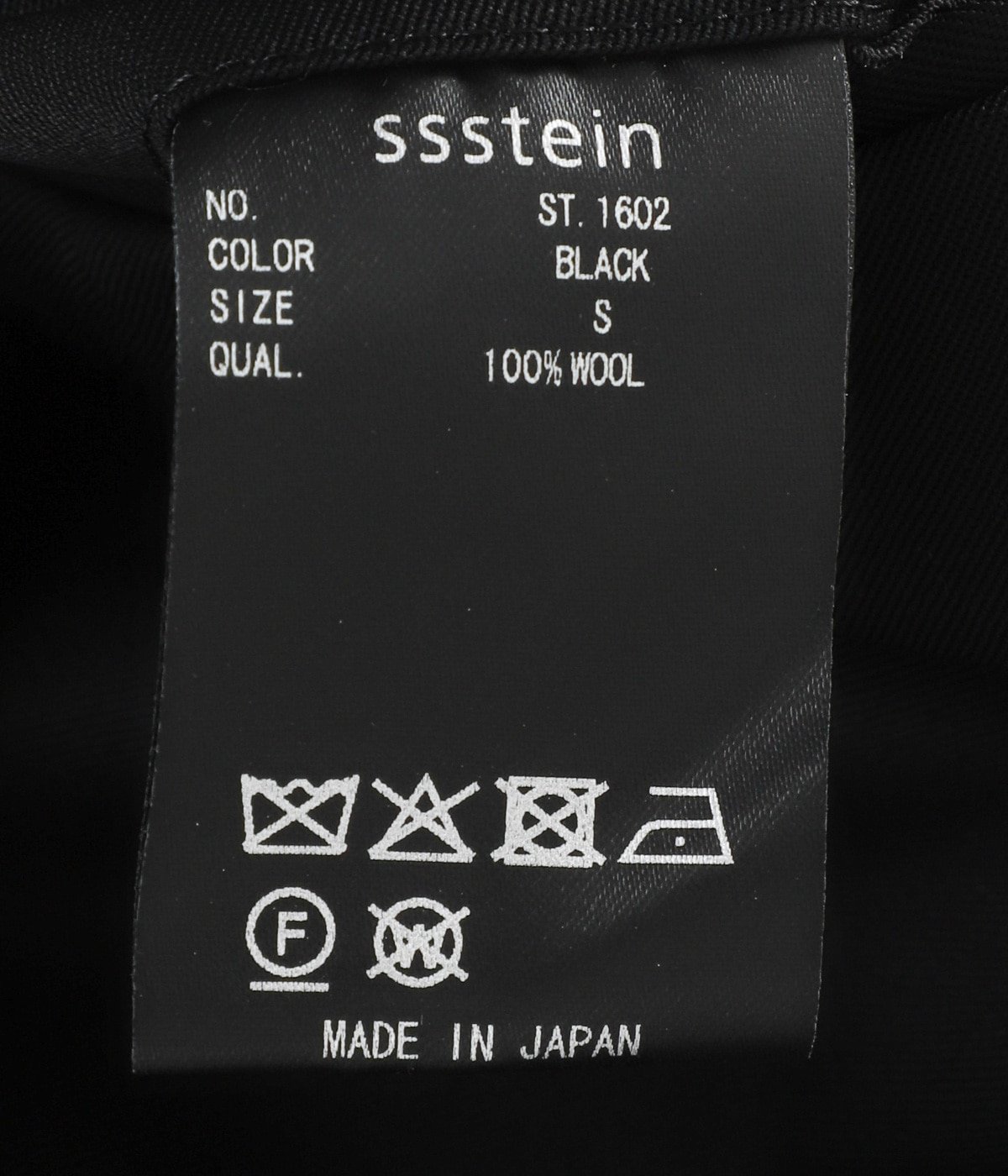 LONG WIDE TROUSERS | ssstein(シュタイン) / パンツ スラックス