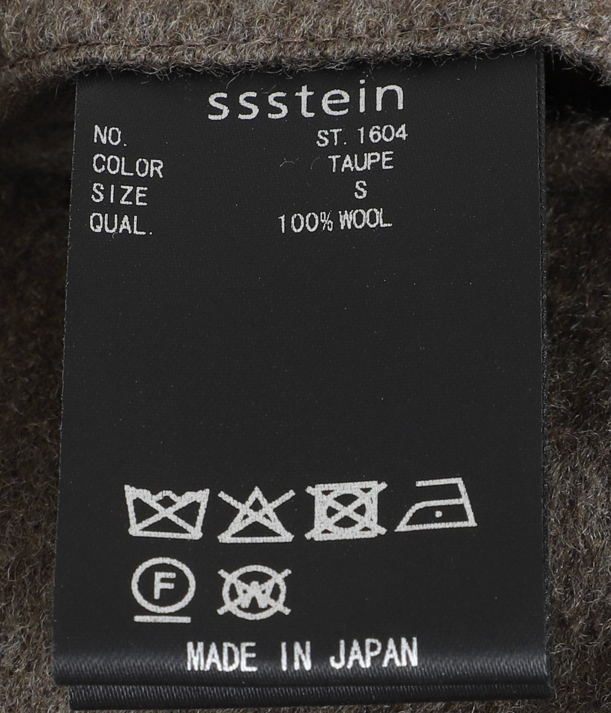 WOOL DOESKIN LONG WIDE TROUSERS | ssstein(シュタイン) / パンツ