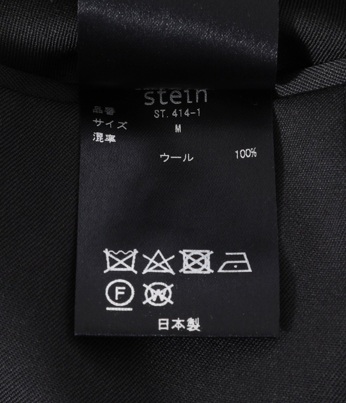 25740円 【限定販売】 ストレート S ブラック ピンク 22aw