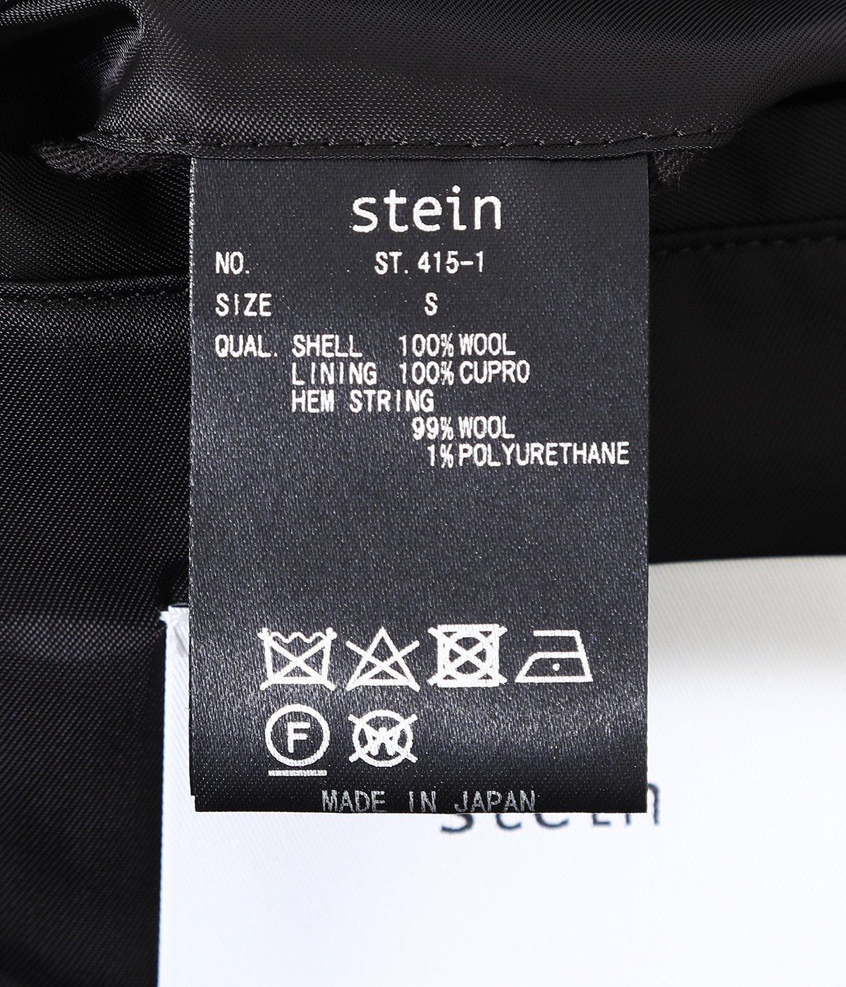 stein Melton Zip Half Coat