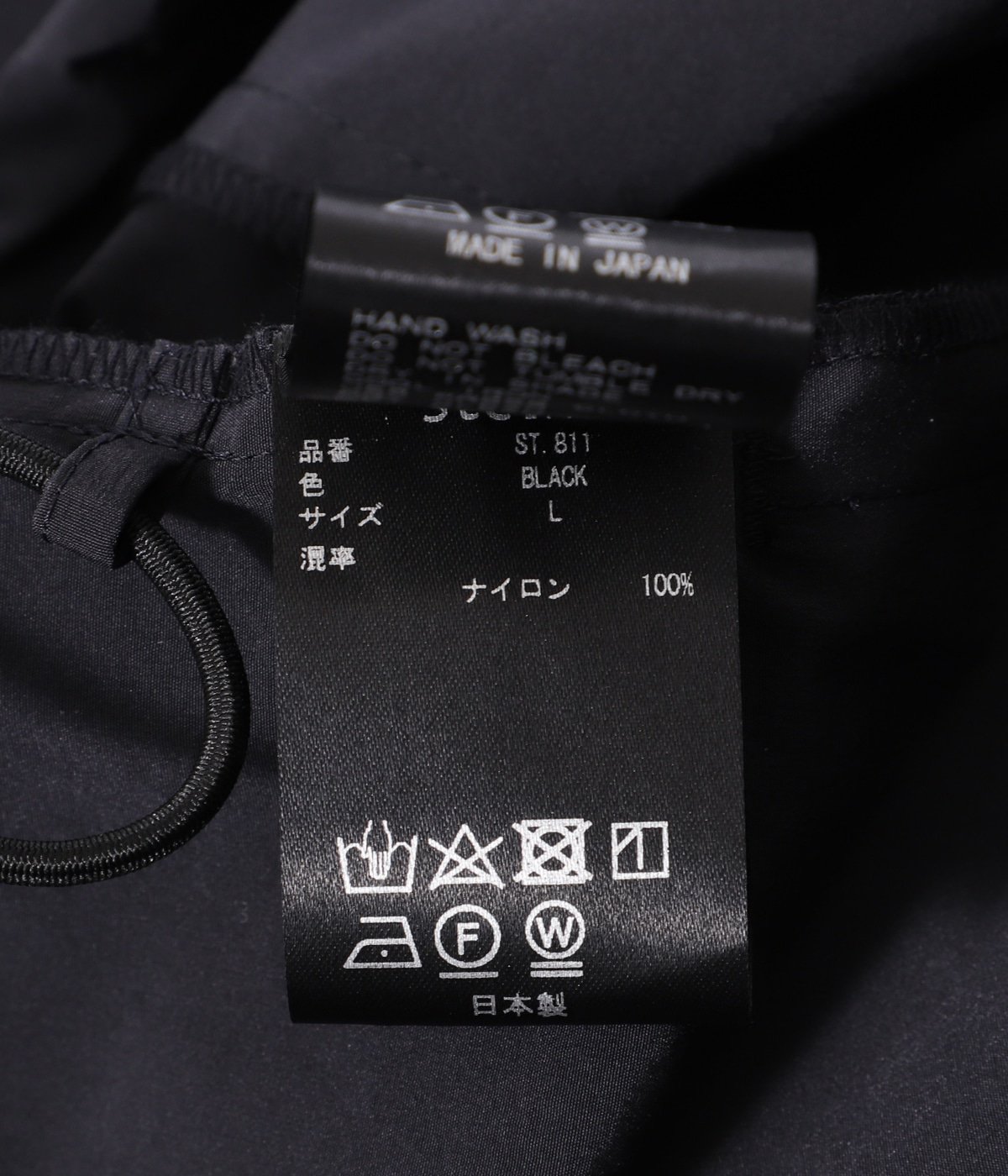 WINDPROOF NYLON HALF ZIP PULLOVER | ssstein(シュタイン