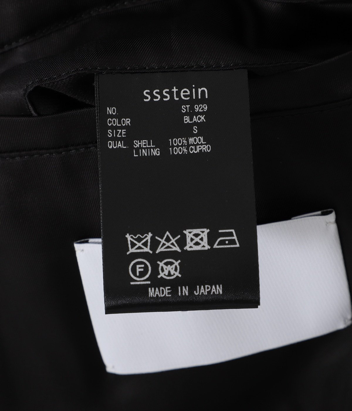 MELTON ZIP UP BLOUSON | ssstein(シュタイン) / アウター