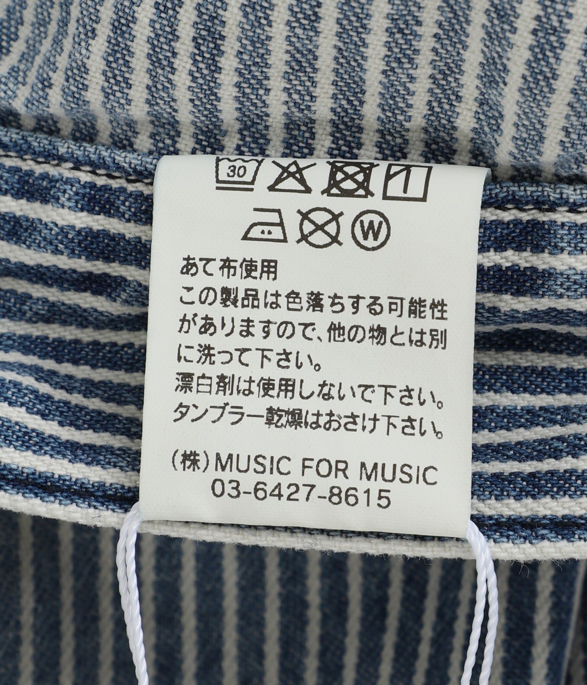 Hickory Carpenter Pants | SWJP(エスダブリュージェーピー) / パンツ