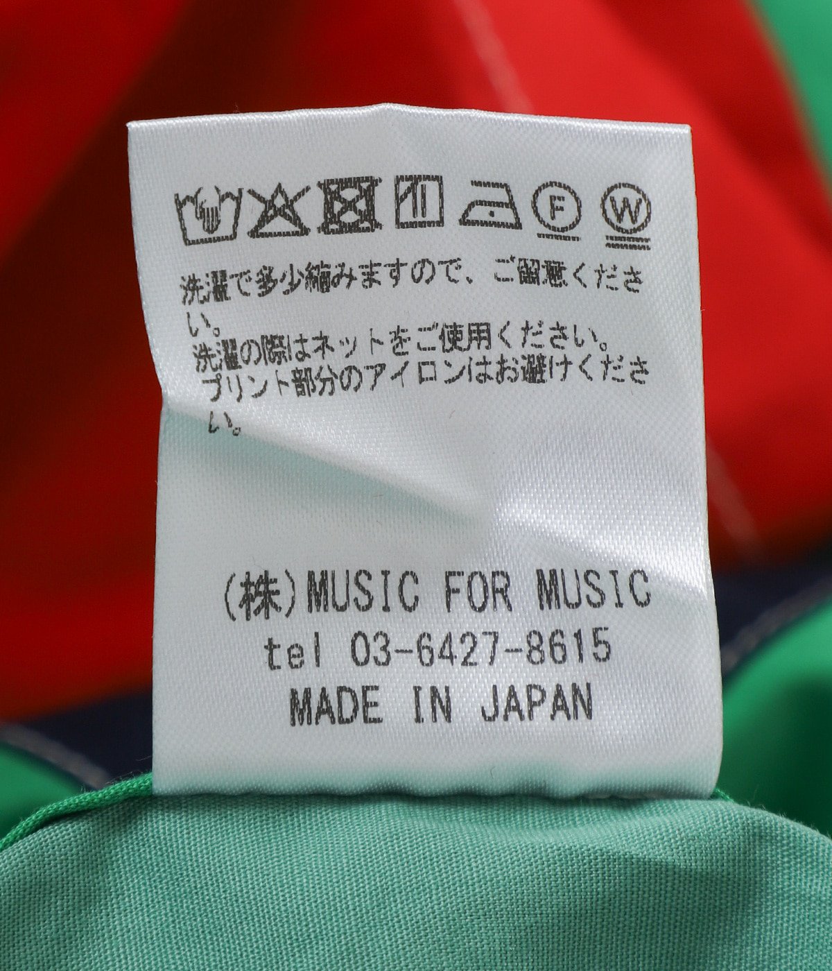 END OF DAY SHIRT | SWJP(エスダブリュージェーピー) / トップス 半袖