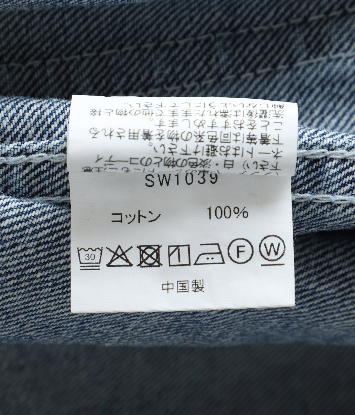 レディース】Short Coveralls - Denim | RhodolirioN(ロドリリオン