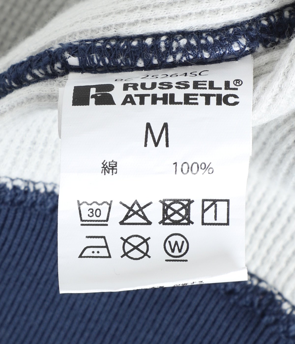 RUSSELL ATHLETIC / SD W Face Zip Hood Sweat | STANDARD CALIFORNIA
