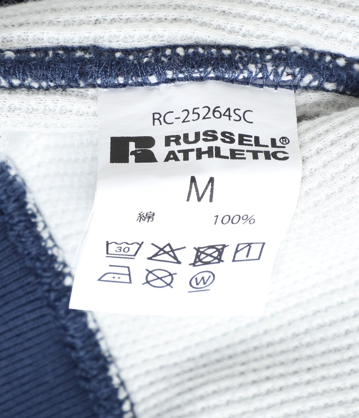 RUSSELL ATHLETIC / SD W Face Logo Zip Hood Sweat | STANDARD
