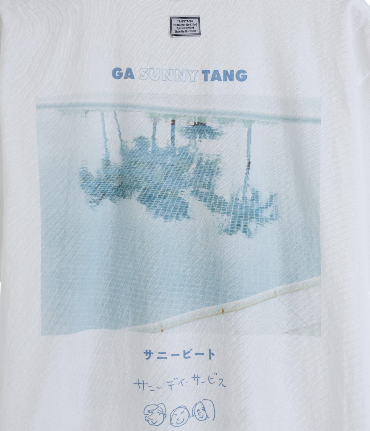 S/S NO.1 GIG!! | TANGTANG(タンタン) / トップス カットソー半袖・T