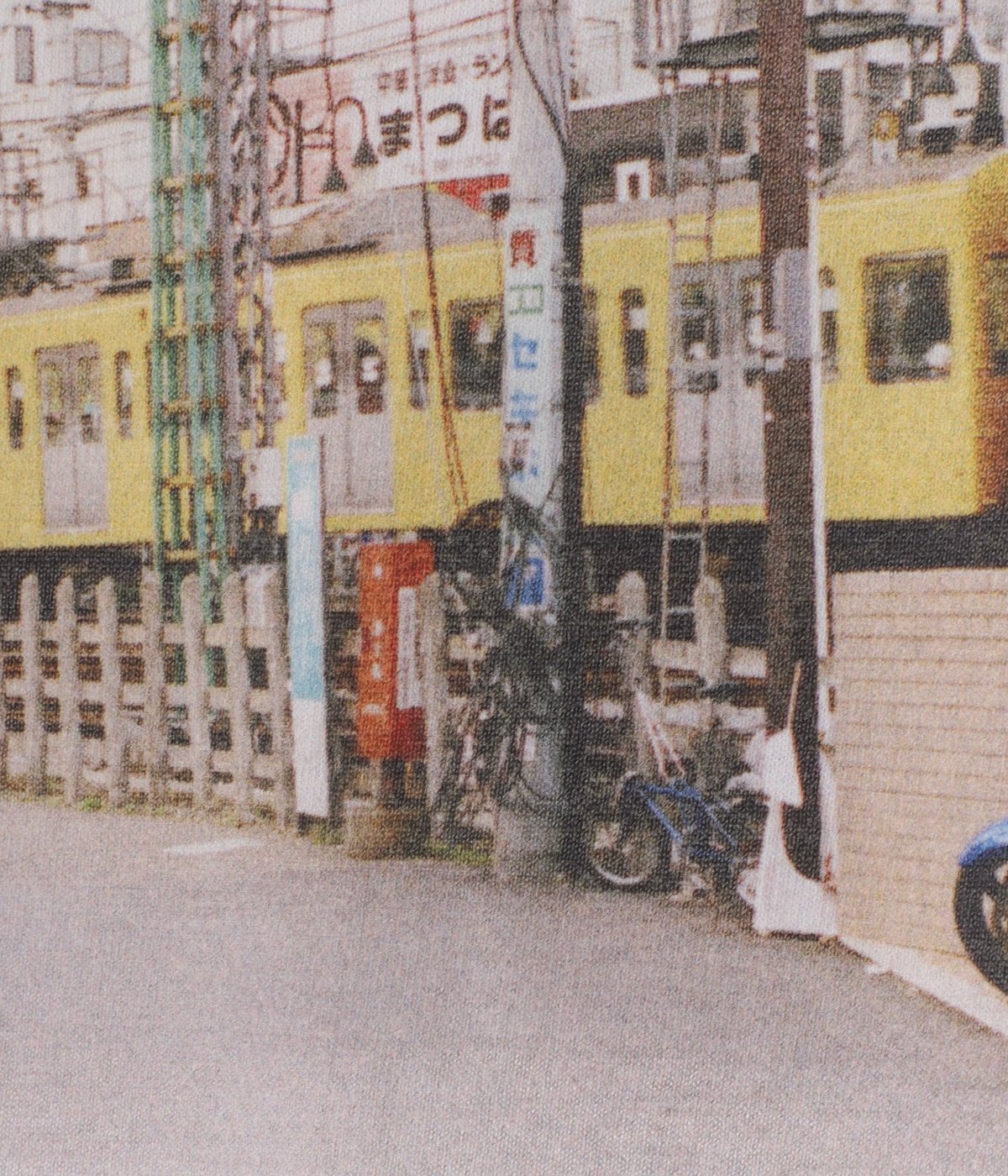 YUKINOCHI.HASYAIDERU | TANGTANG(タンタン) / トップス YUKINOCHI.HASYAIDERU | TANGTANG(タンタン) / トップス