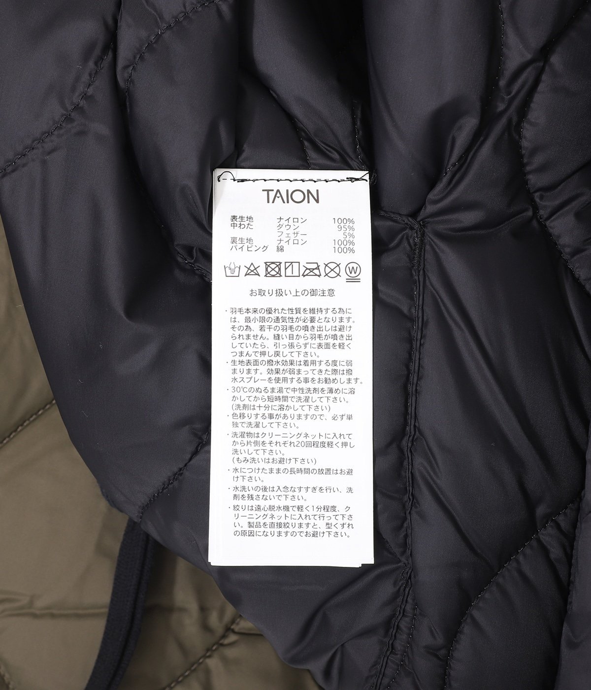   黒 ダウンベスト アークティックプログラム CANADA GOOSE アークティックプログラム ベスト 黒 ダウンベスト