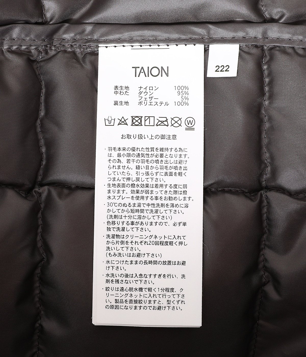 OVER SIZE CREW NECK BUTTON DOWN JKT | TAION(タイオン) / アウター