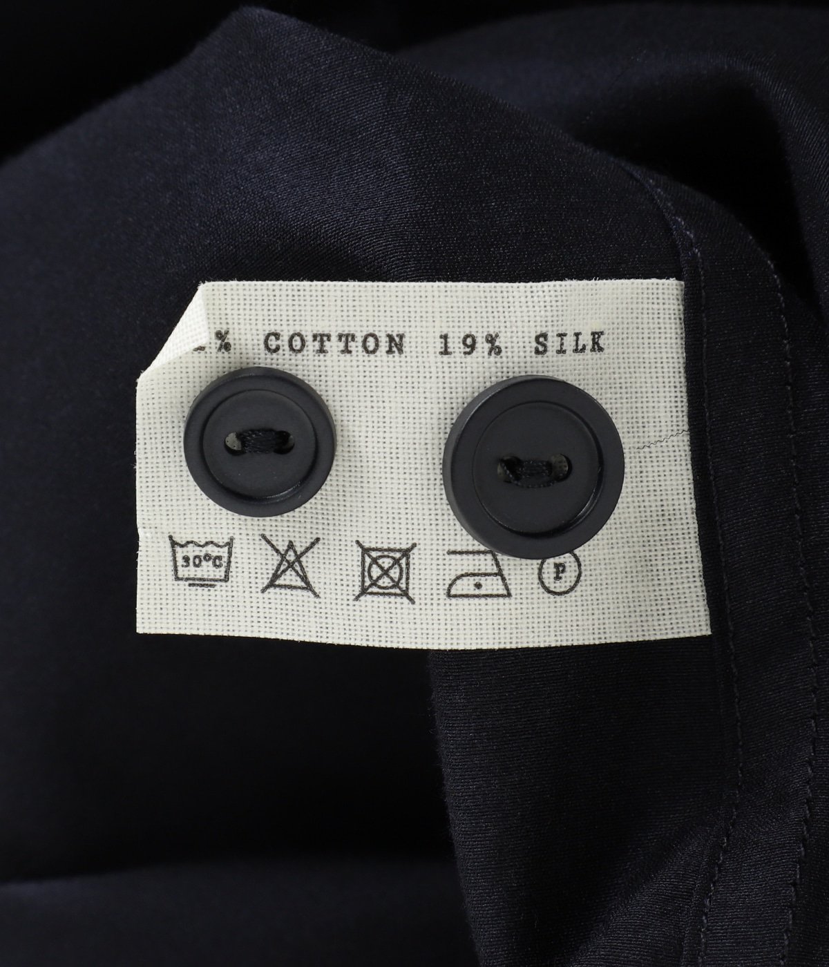 人気toogoodトゥーグッドプルオーバーシャツapple Picker THE TRACER SHIRT | toogood(トゥーグッド) / トップス 長袖
