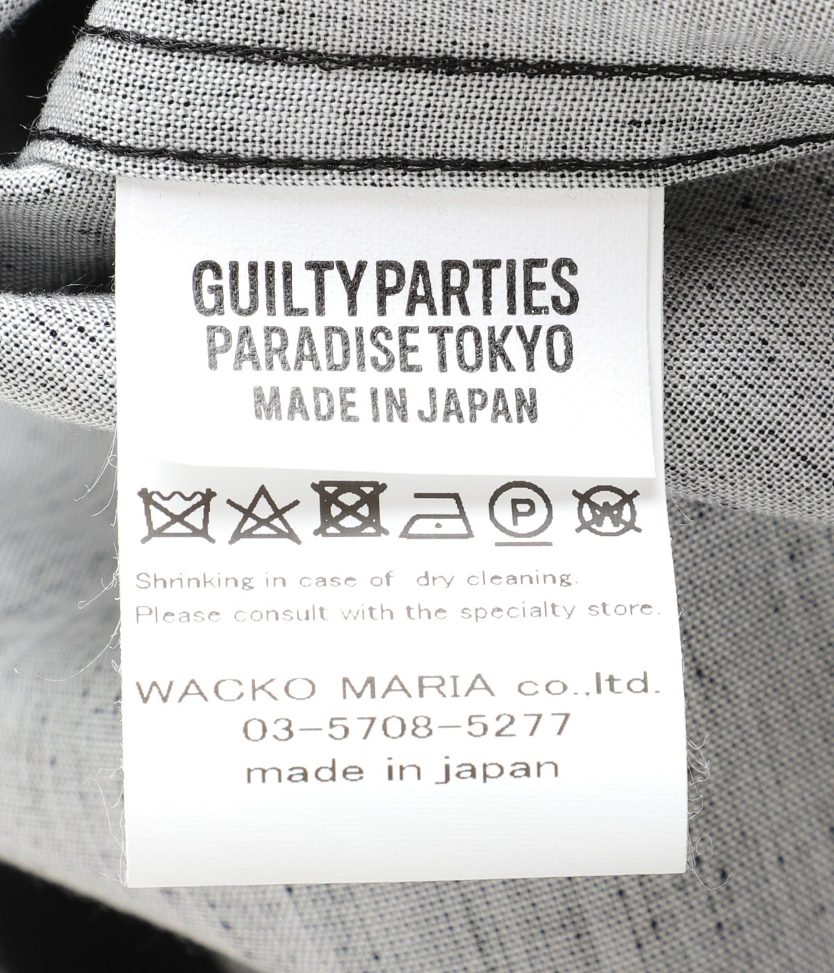 THE DARK KNIGHT TRILOGY / S/S HAWAIIAN SHIRT ( TYPE-5