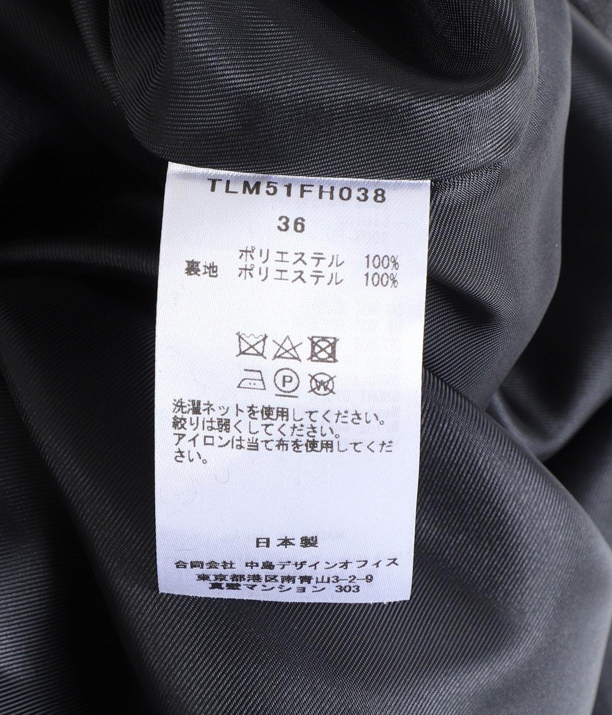 レディース】Leather-like Apron Dress | TELMA(テルマ) / ワンピース