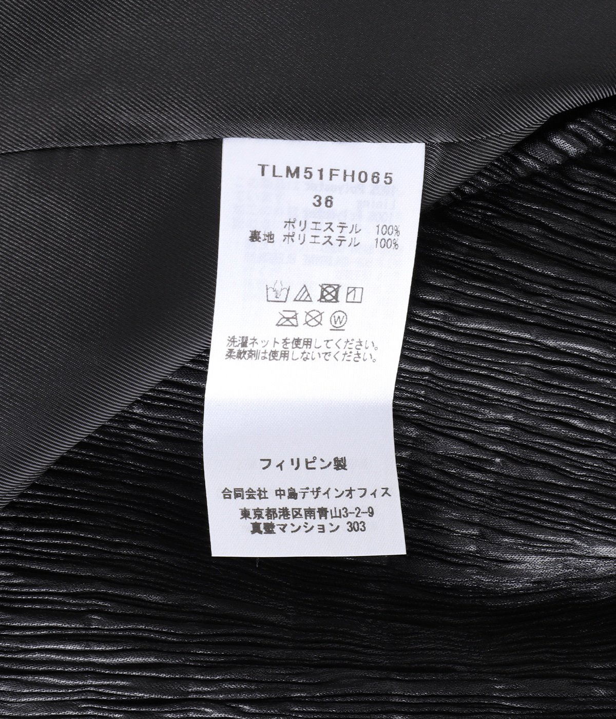 レディース】Bamboo Dress | TELMA(テルマ) / ワンピース・スカート