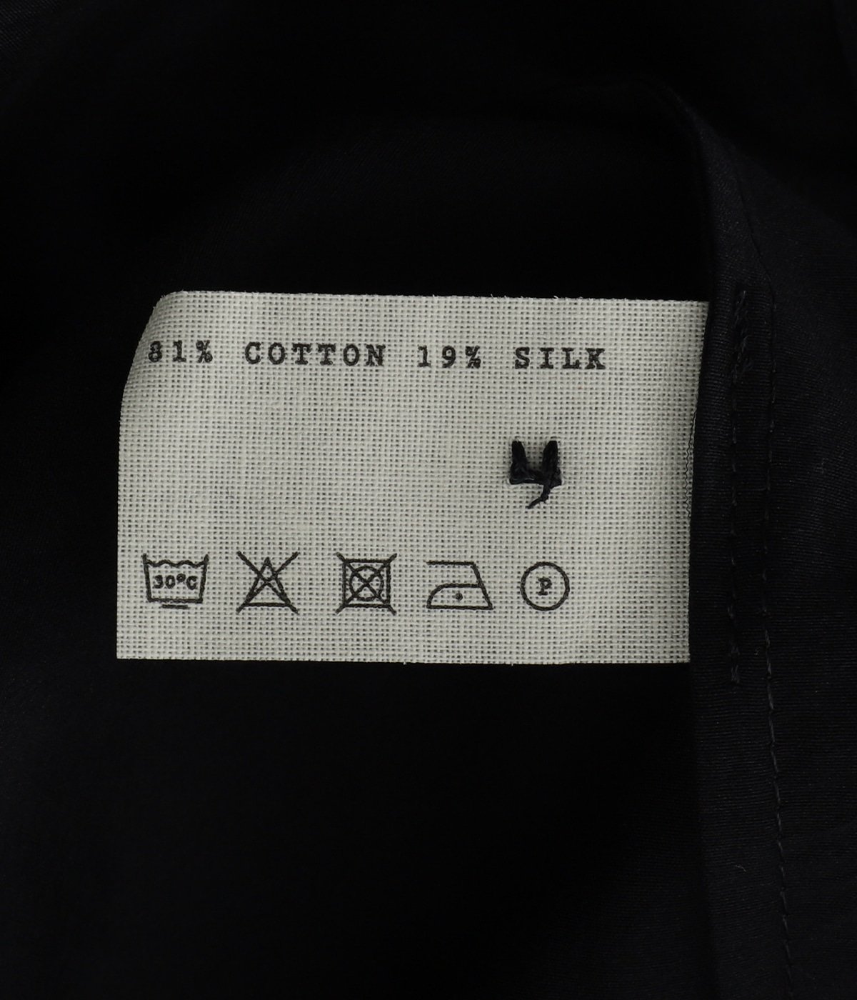 THE LANDSCAPER SHIRT | toogood(トゥーグッド) / トップス 半袖シャツ