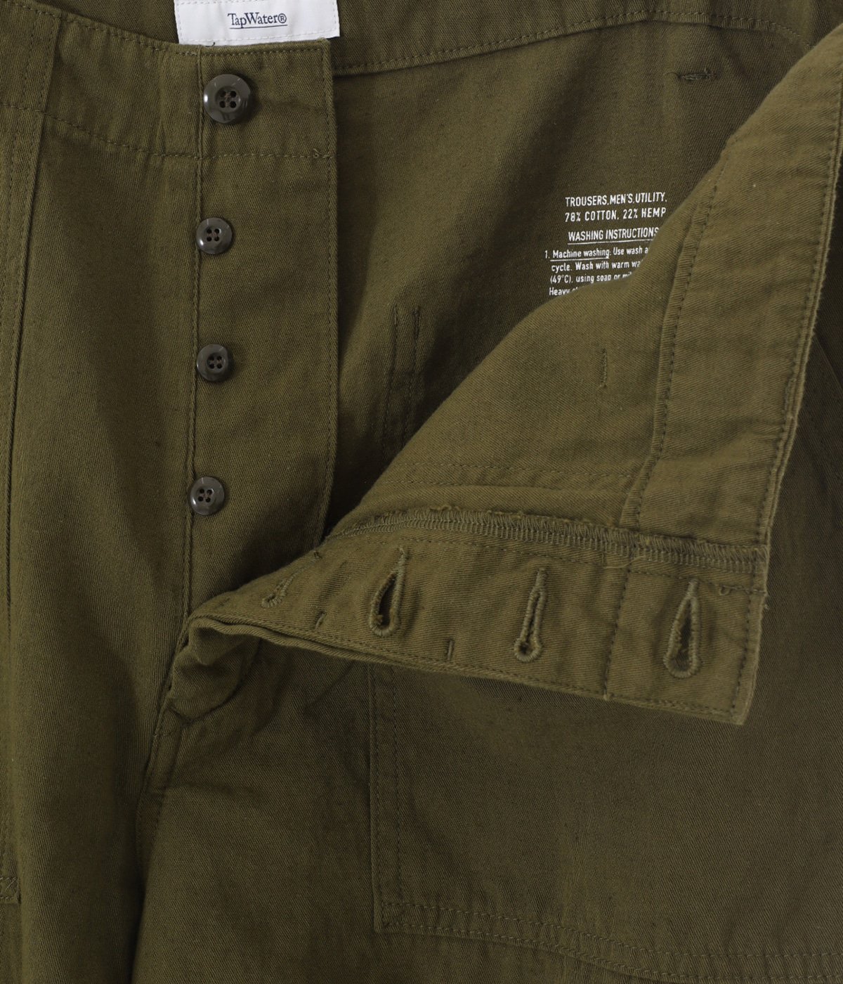 Hemp Food Handler Pants | Tap Warter(タップウォーター) / パンツ