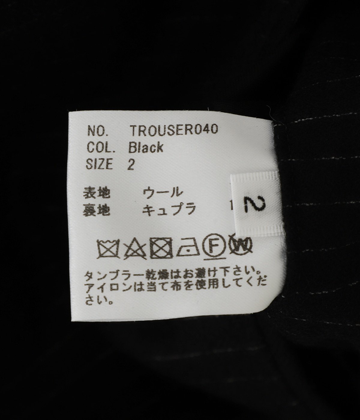 Freddie CH/STRIPE | HEUGN(ユーゲン) / パンツ スラックス Freddie CH/STRIPE | HEUGN(ユーゲン) / パンツ スラックス