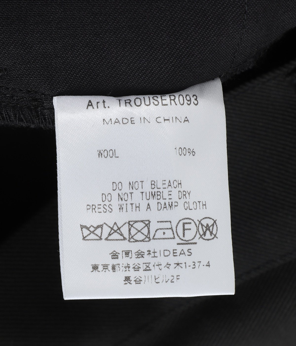 STAPRE Fred | HEUGN(ユーゲン) / パンツ スラックス (メンズ)の通販