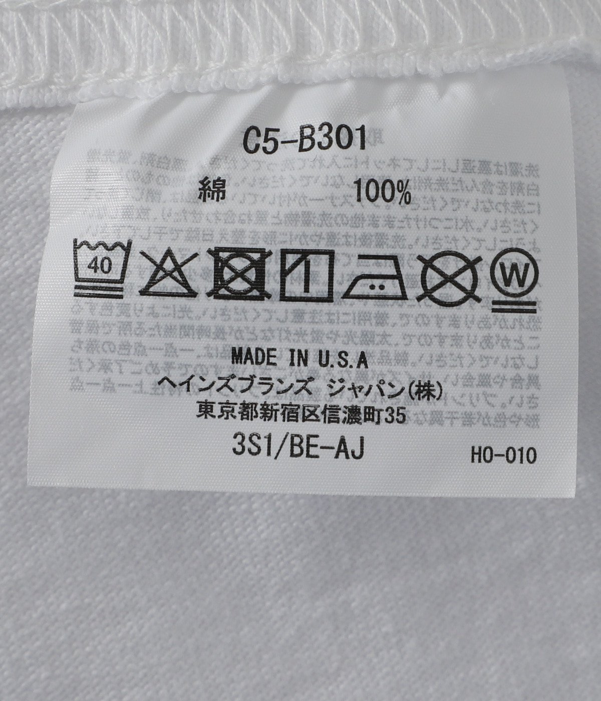 Champion for SD Exclusive T1011 | STANDARD CALIFORNIA(スタンダード