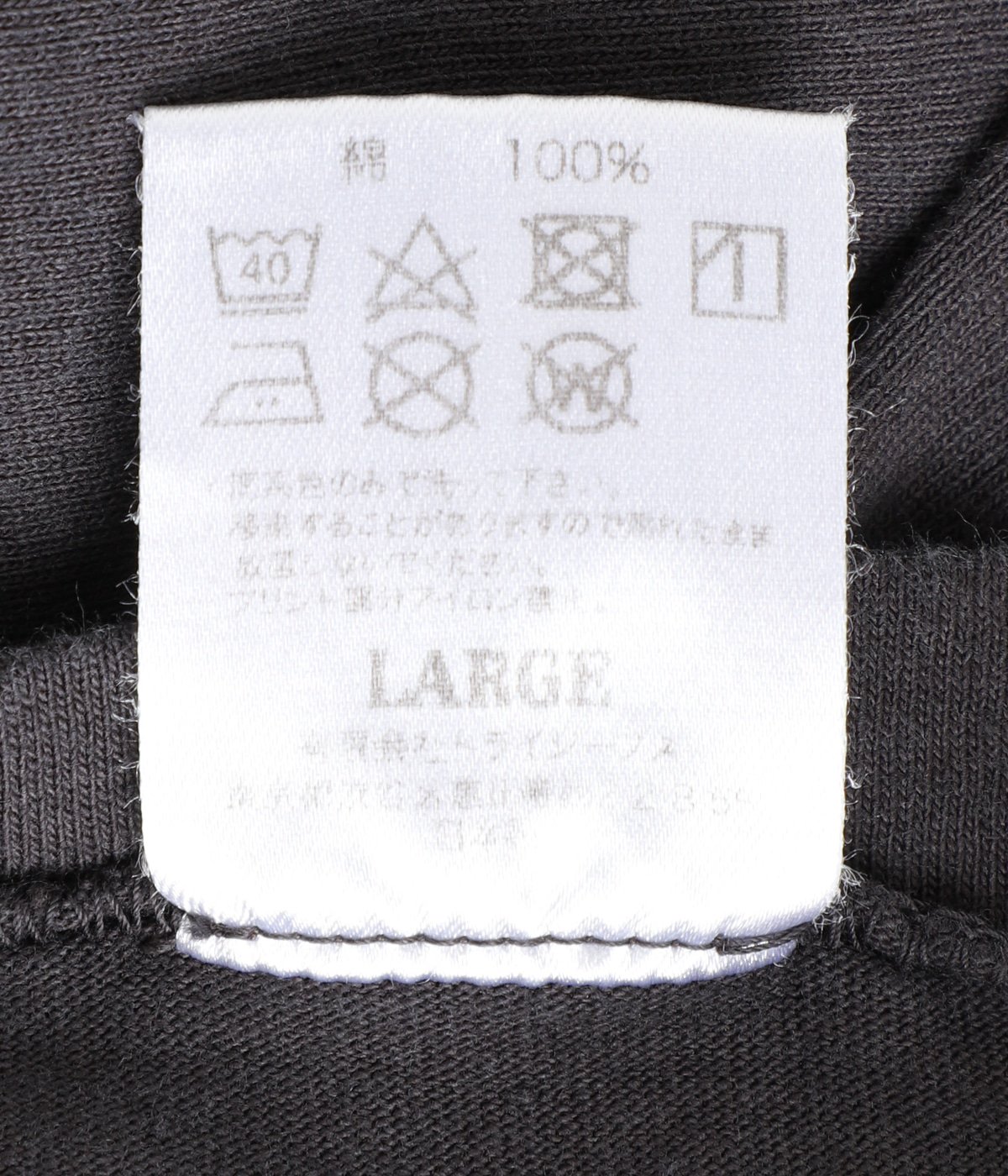 Jeff for SD US Cotton Logo T | STANDARD CALIFORNIA Jeff for SD US Cotton Logo T | STANDARD CALIFORNIA