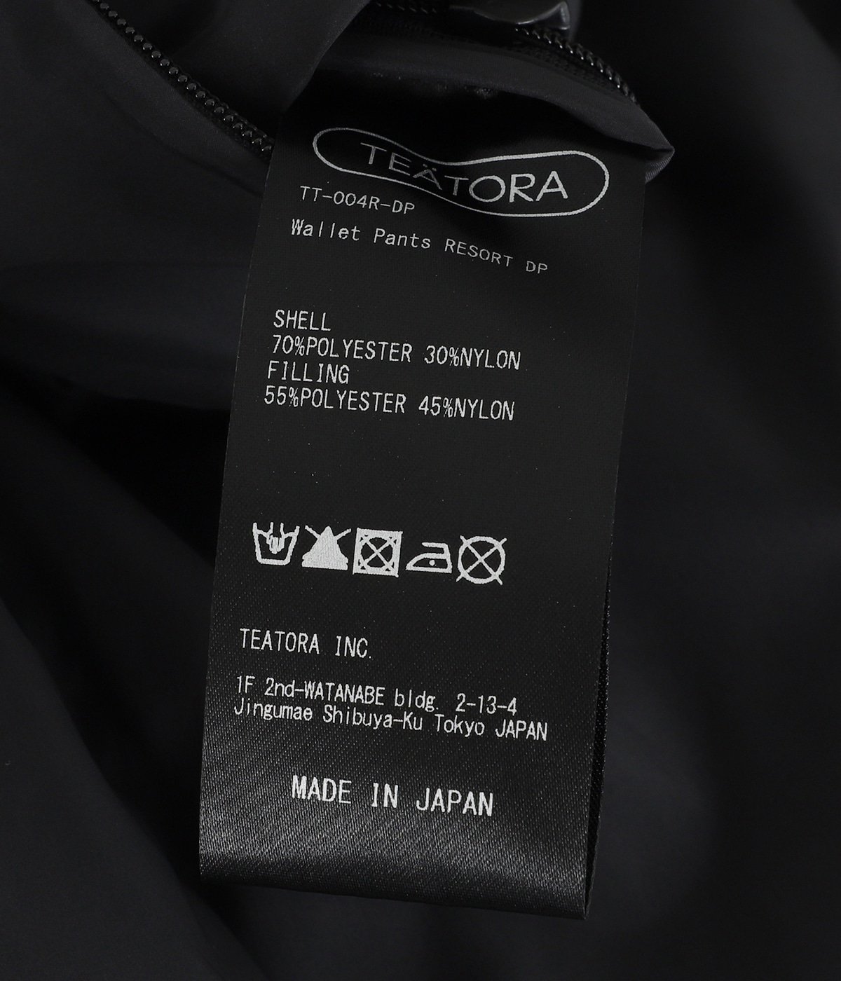 Wallet Pants RESORT DP | TEATORA(テアトラ) / パンツ ボトムスその他
