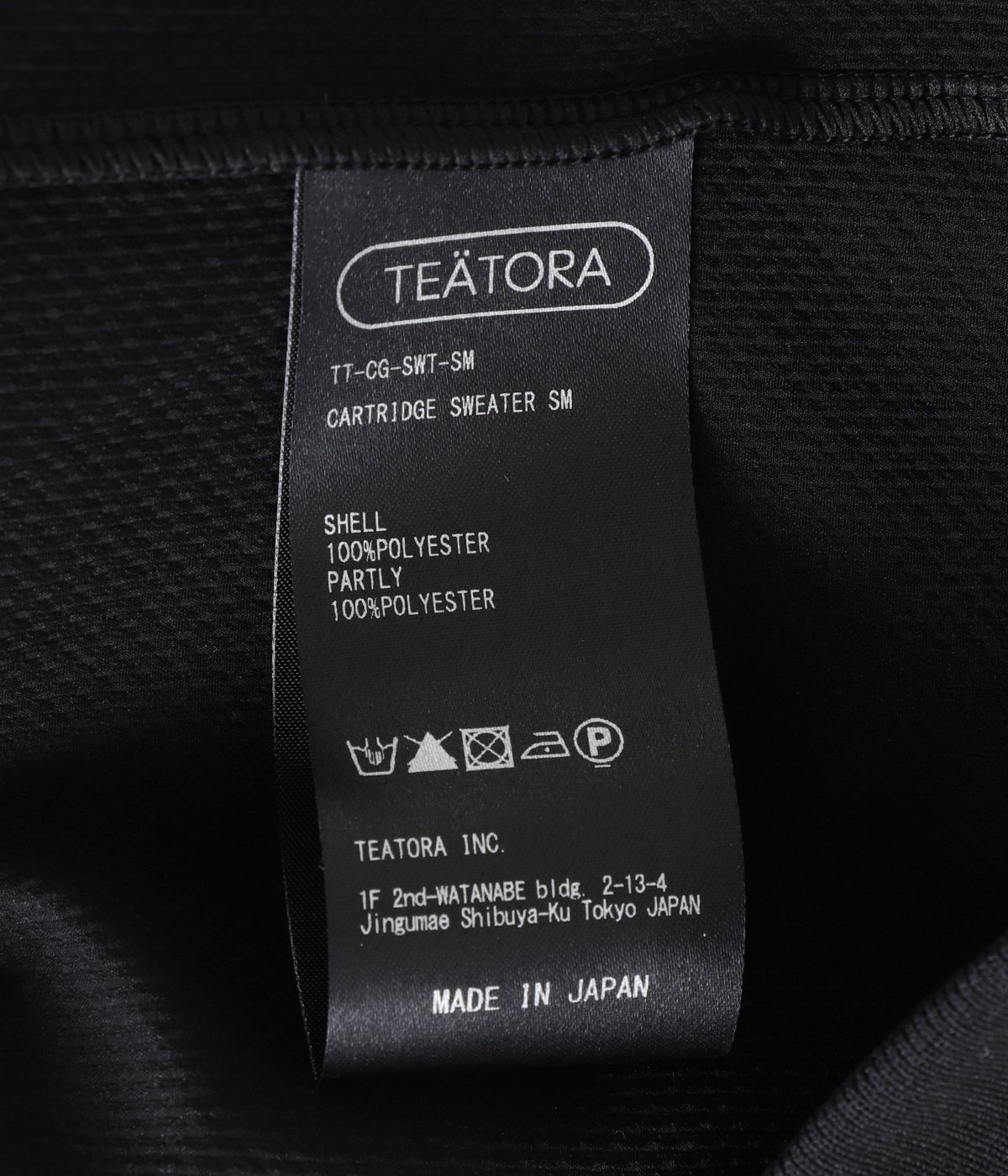 CARTRIDGE SWEATER SM | TEATORA(テアトラ) / トップス
