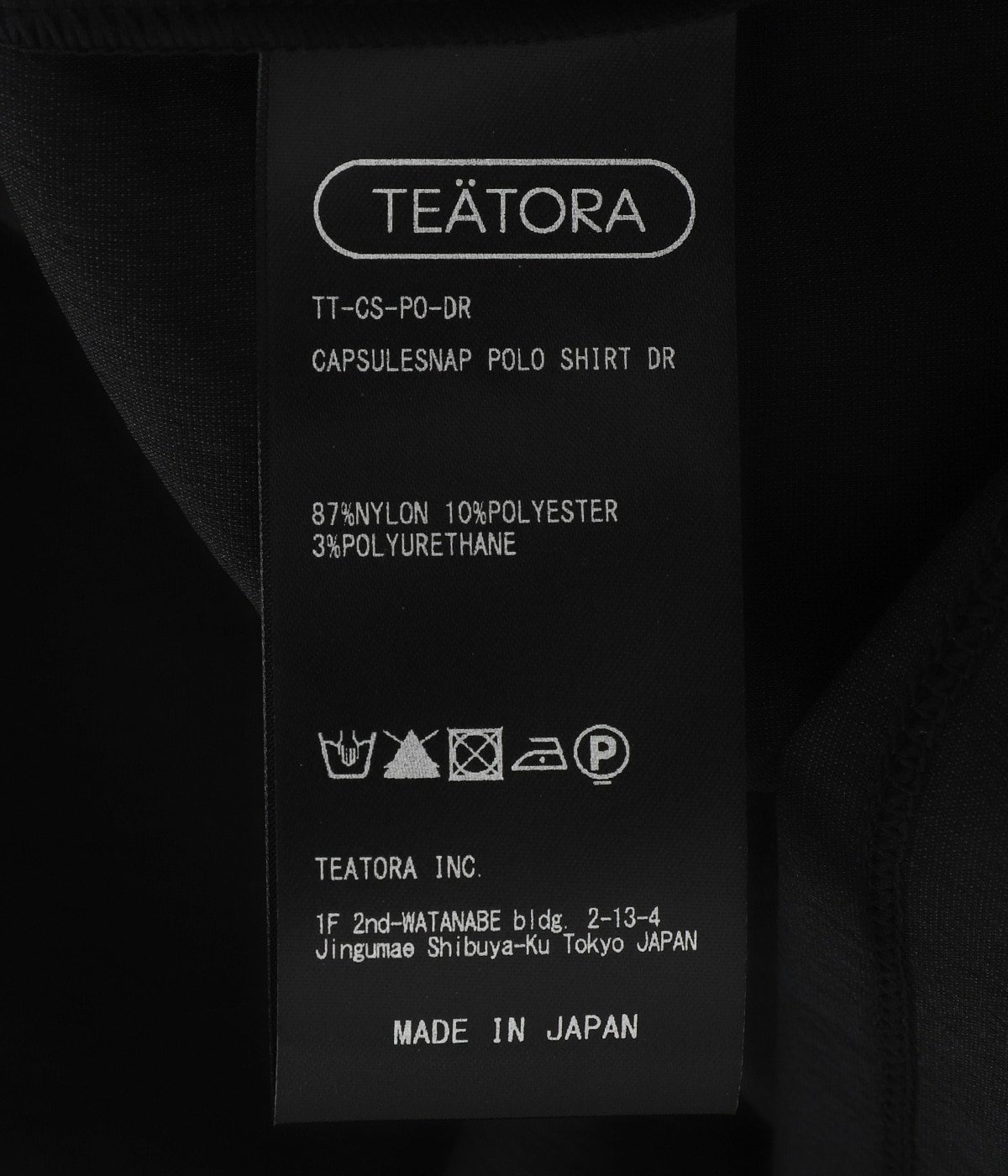 CAPSULESNAP POLO SHIRT DR | TEATORA(テアトラ) / トップス