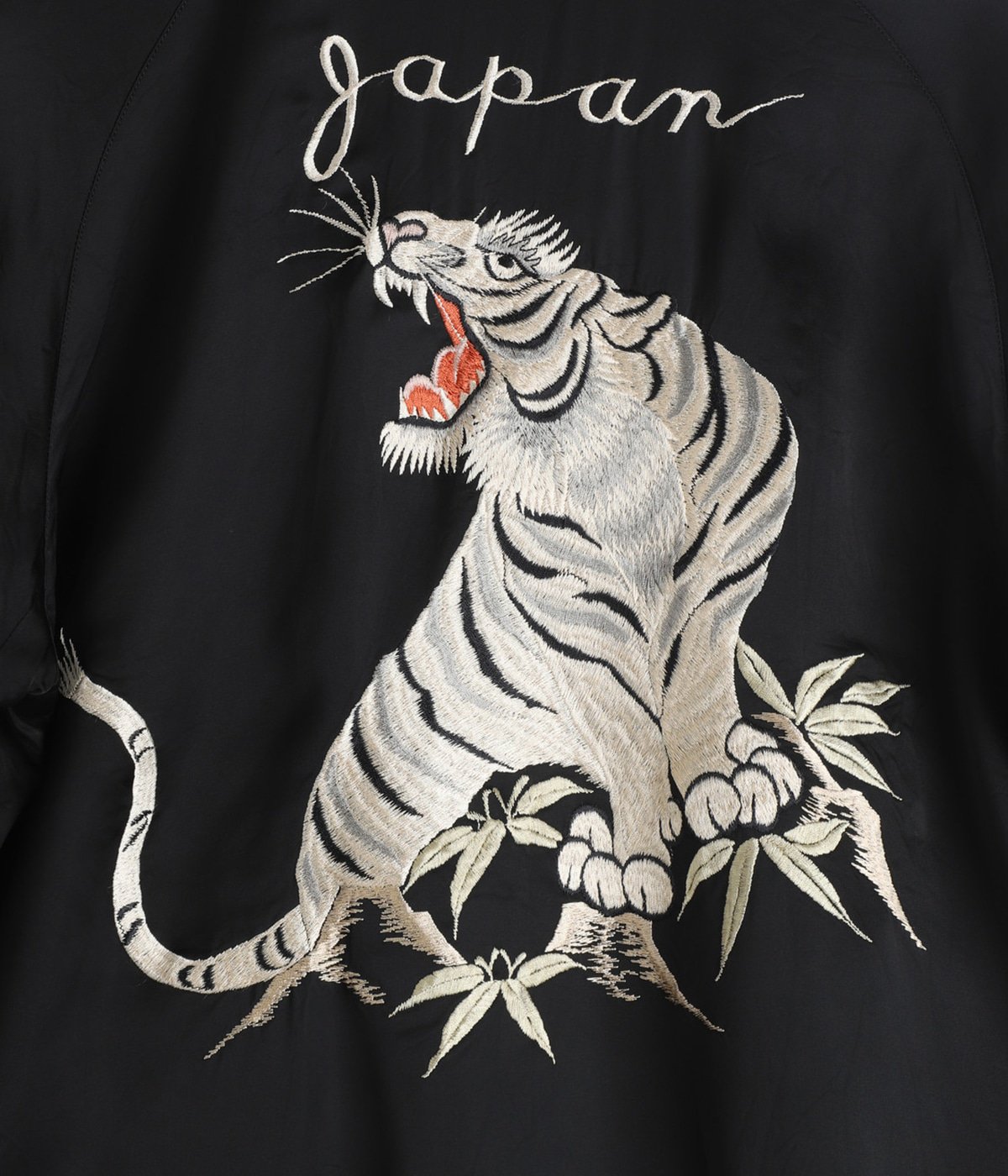 【もふもふ】バック刺繍 虎 ベトジャン スーベニア企業ロゴ 黒2XLフェイ SOUVENIR JACKET “KOSHO & CO“SPECIAL “WHITE TIGER“×“JAPAN MAP