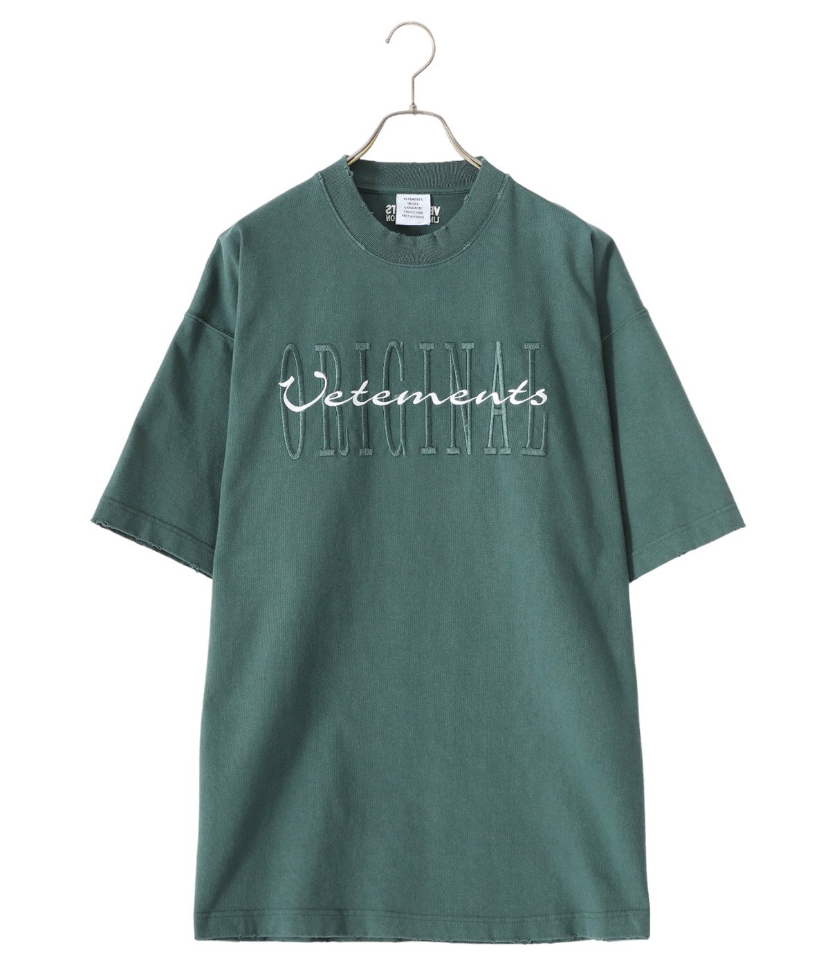 Tシャツ【値下げ不可】VETEMENTS ヴェトモン 2020 Tシャツ XSサイズ