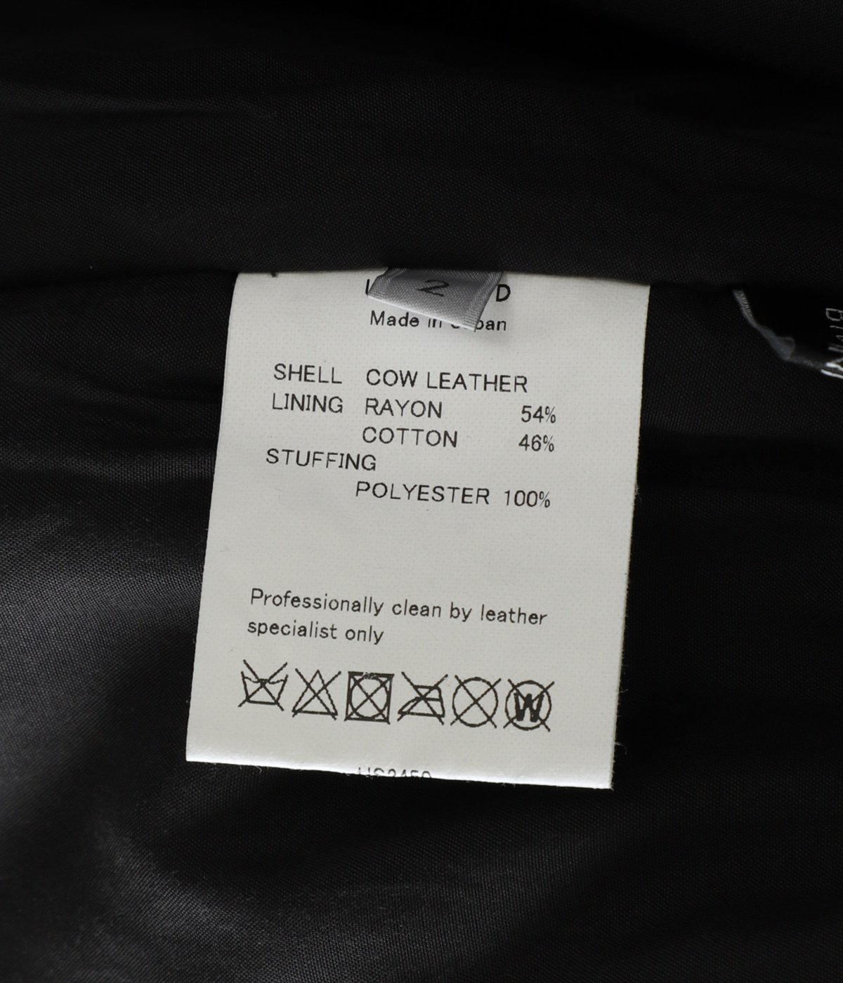 Leather car coat | UNUSED(アンユーズド) / アウター レザー