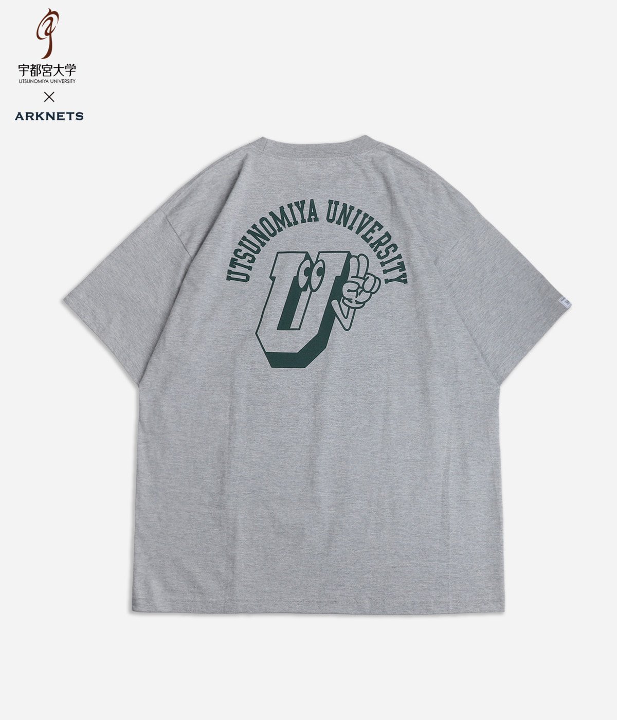 宇都宮大学×ARKnets カレッジTシャツ | WP(ダブリューピー) / トップス 