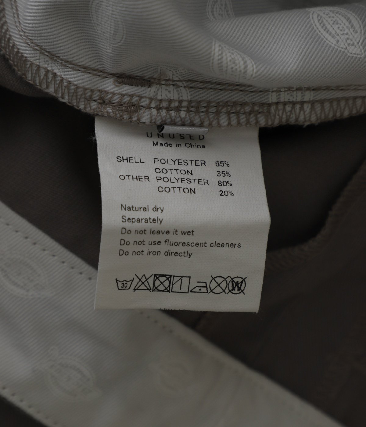 Five pockets pants | UNUSED(アンユーズド) / パンツ