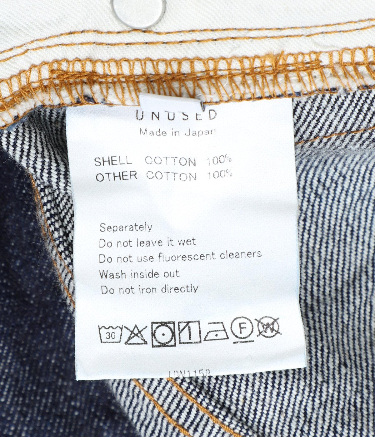 13oz wide denim pants | UNUSED(アンユーズド) / パンツ デニム