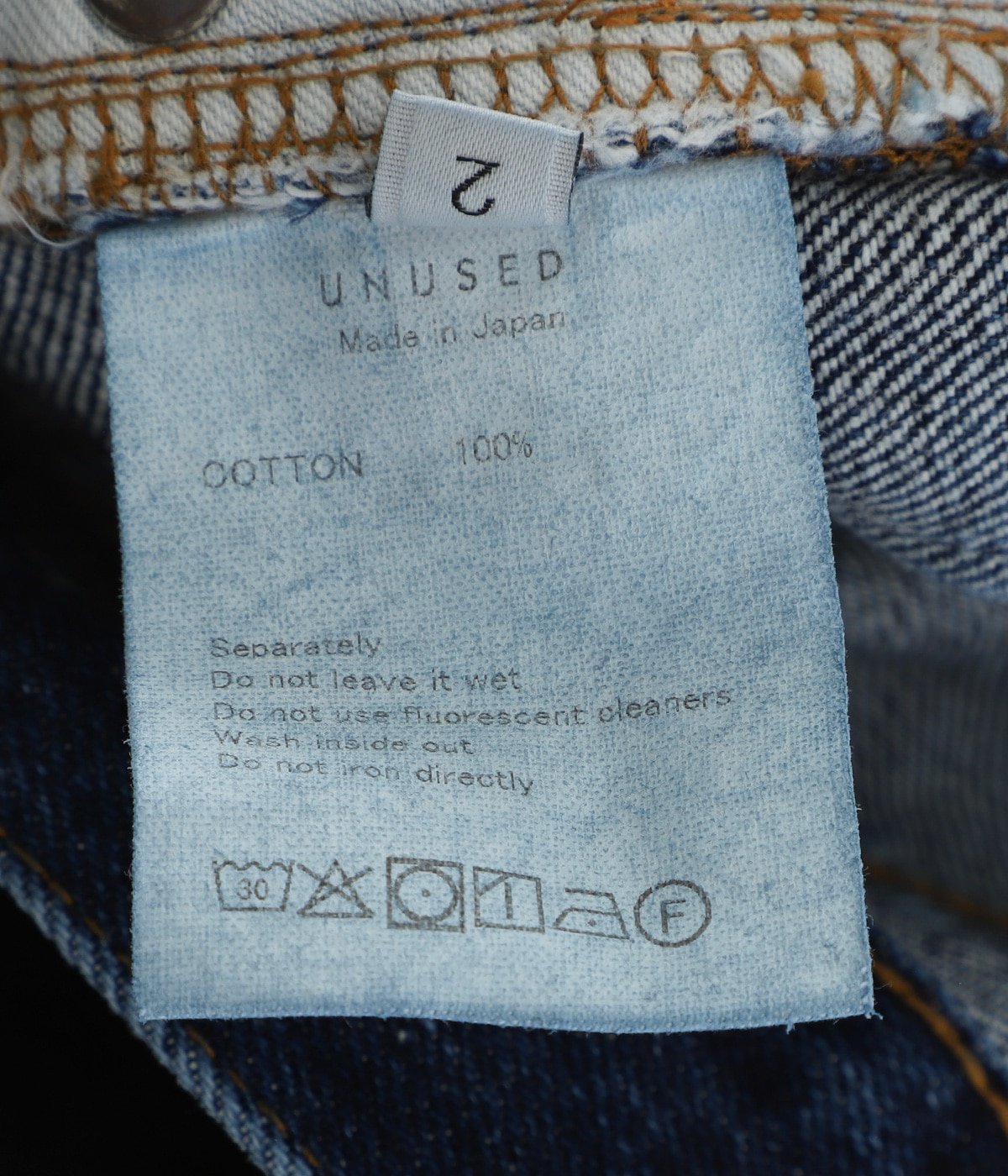 14oz Denim buggy pants | UNUSED(アンユーズド) / パンツ デニム