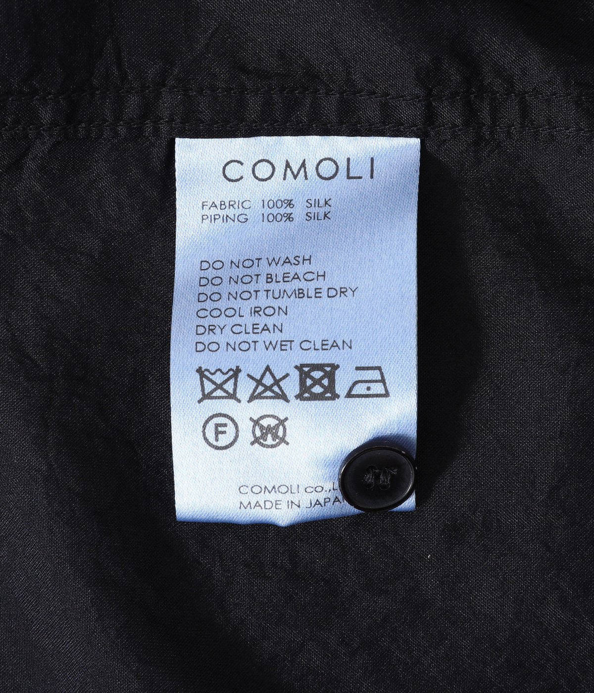 シルク パイピングシャツ | COMOLI(コモリ) / トップス 長袖シャツ