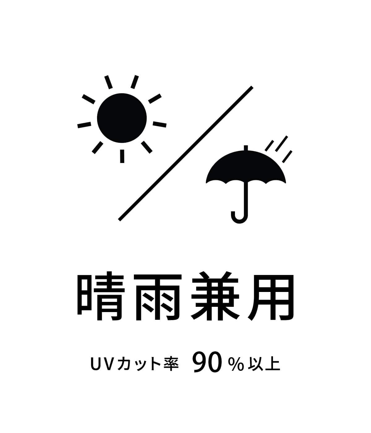 晴雨兼用】ULTRA LIGHT CARBON FOLDABLE UMBRELLA 50cm | D-VEC(ディー