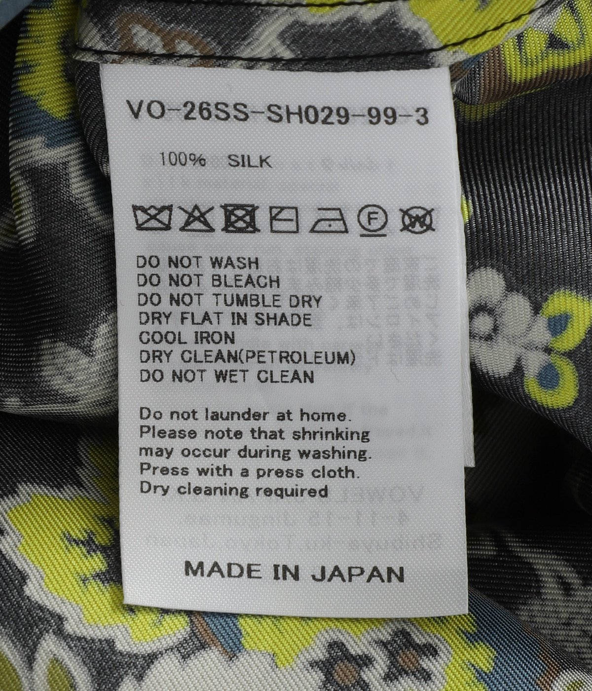 S/S SILK SHIRT | VOWELS(バウルズ) / トップス 半袖シャツ (メンズ)の