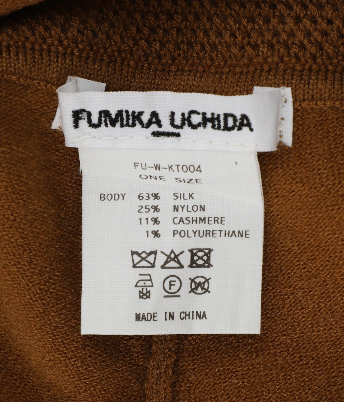 レディース】SILK LACE KNITTING GIRDLE | FUMIKA_UCHIDA(フミカ