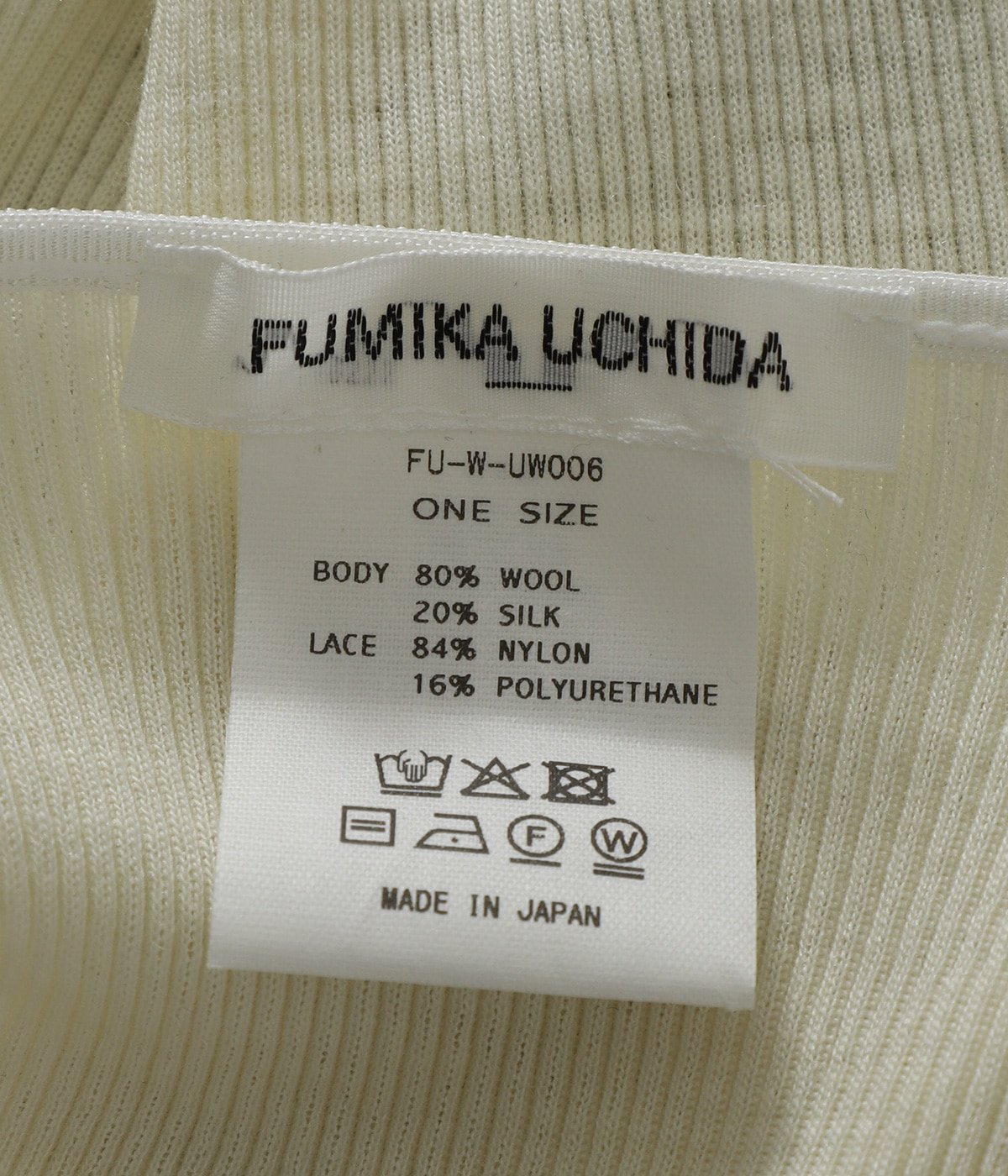 レディース】RIB CAMISOLE UNDERWEAR | FUMIKA_UCHIDA(フミカ ウチダ