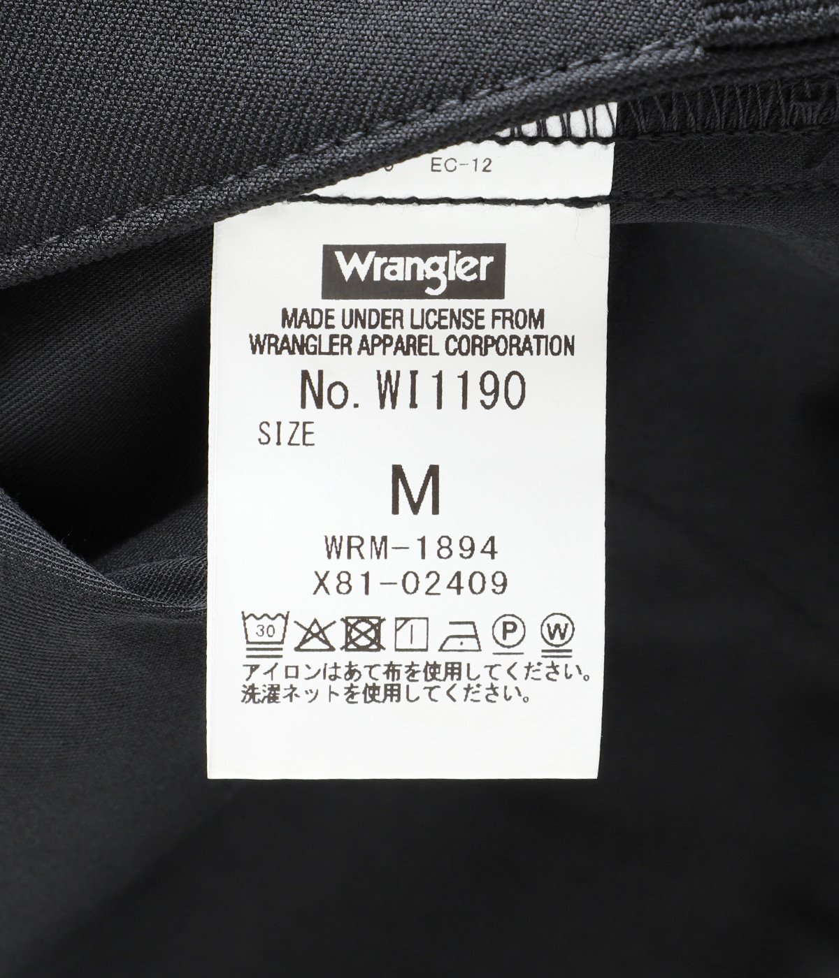 WRANCHER WIDE | Wrangler(ラングラー) / パンツ スラックス (メンズ