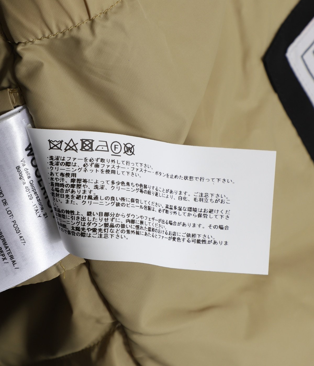 NEW ARCTIC PARKA | WOOLRICH(ウールリッチ) / アウター ダウン・中綿